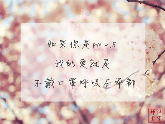 ����ͼƬ���������飬֮�ڱ�ʦ (6)