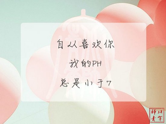 ����ͼƬ���������飬֮�ڱ�ʦ (4)